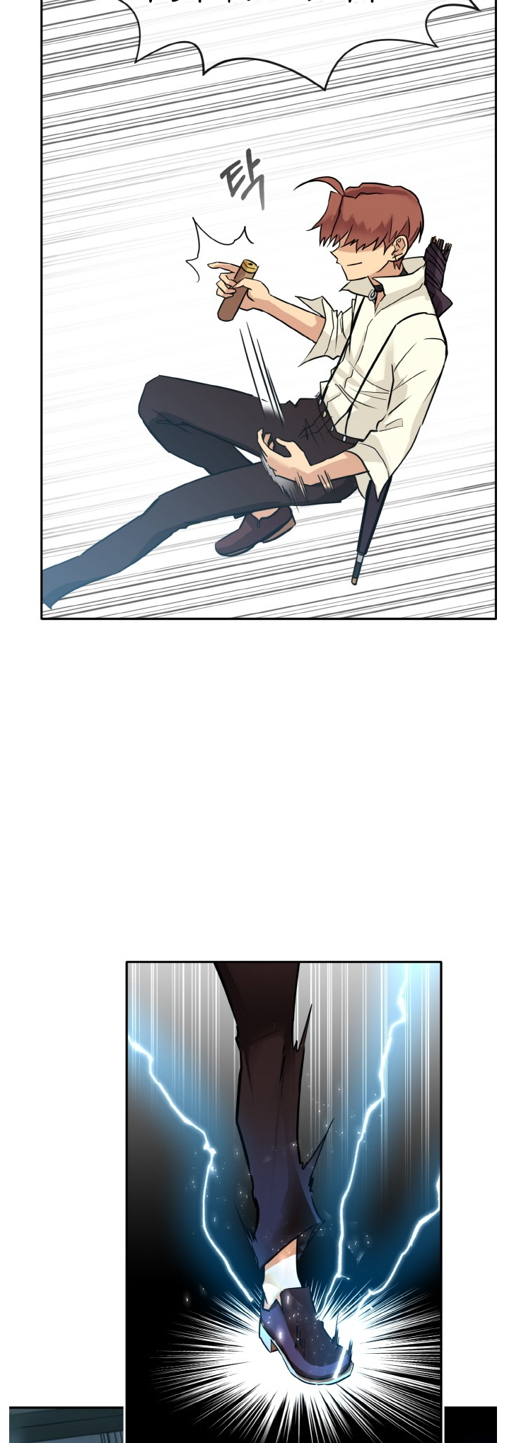 Counter Cube Chapter 78 5
